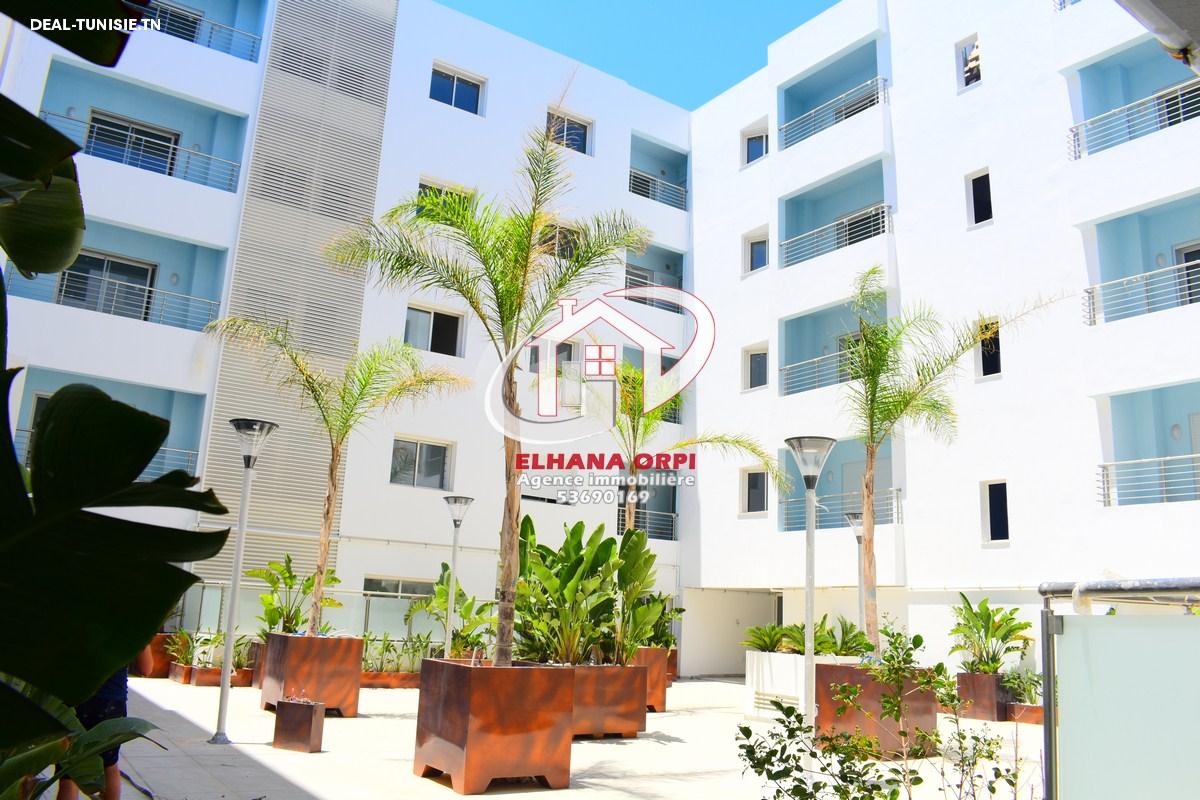 Image Annonce Deal-tunisie