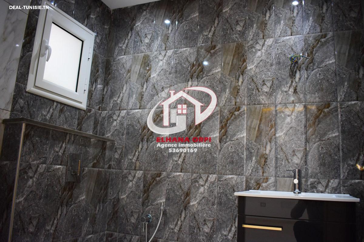 Image Annonce Deal-tunisie