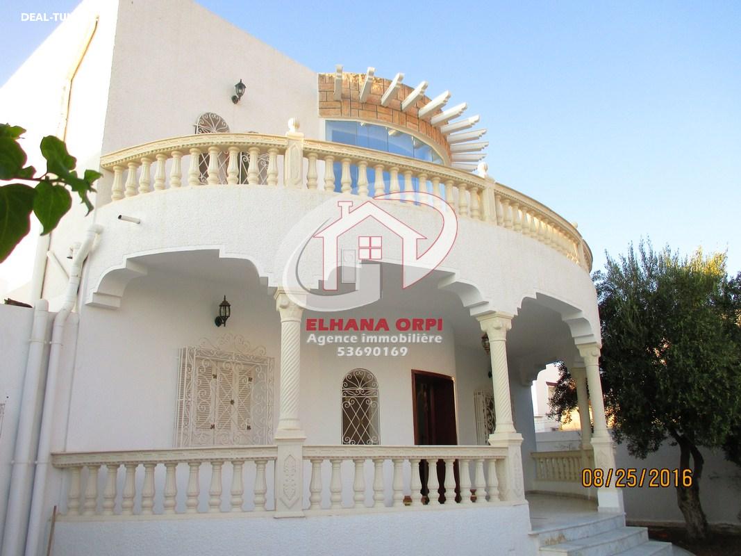 Image Annonce Deal-tunisie