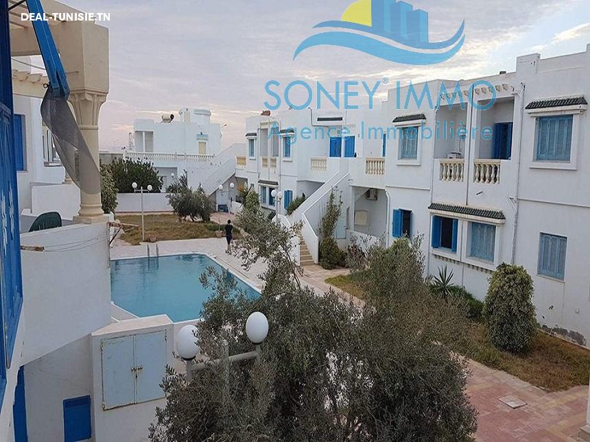 Image Annonce Deal-tunisie