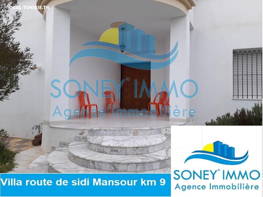 deal tunisie annonce