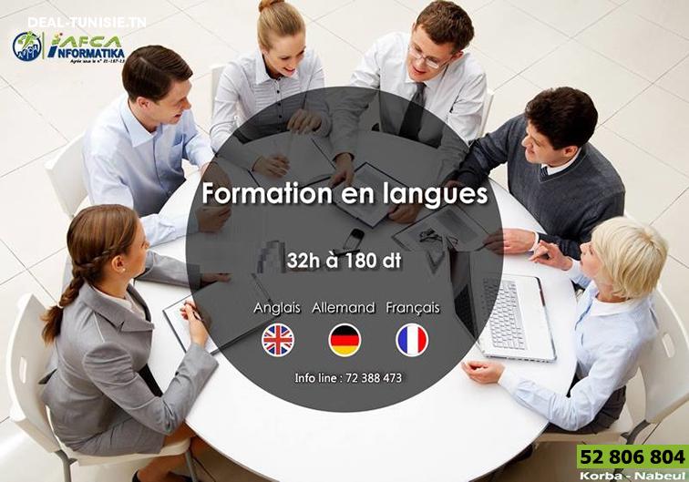 Image Annonce Deal-tunisie