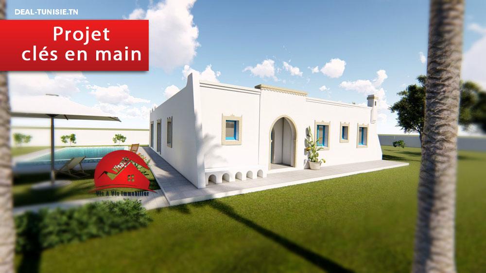 deal tunisie annonce