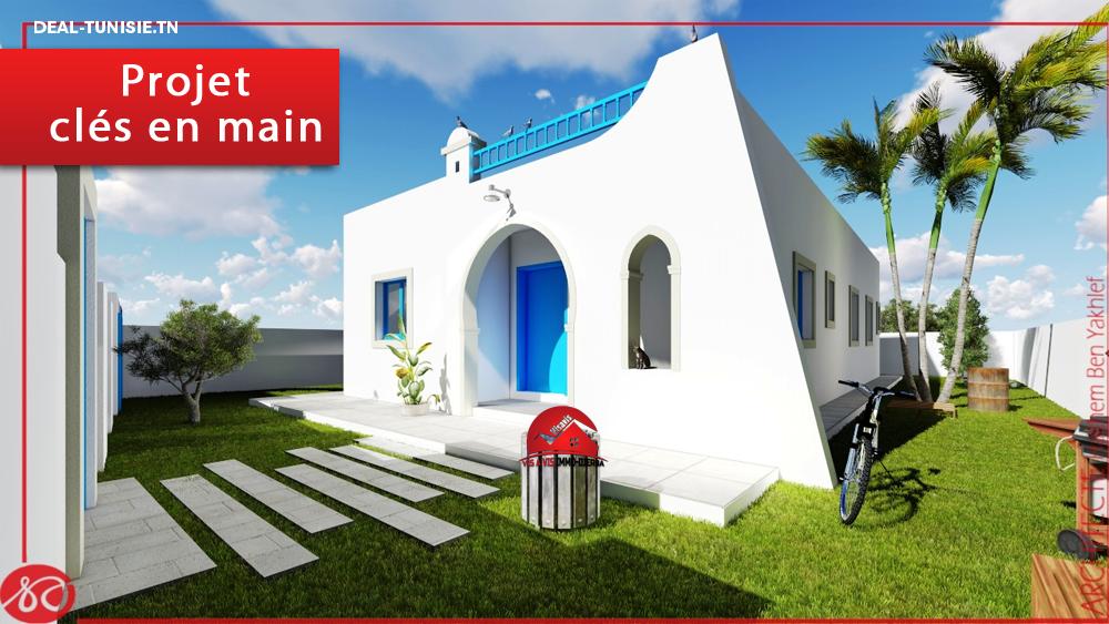 Image Annonce Deal-tunisie