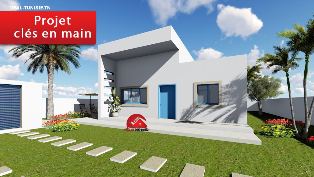 deal tunisie annonce