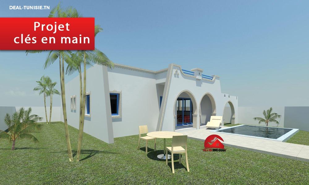 deal tunisie annonce
