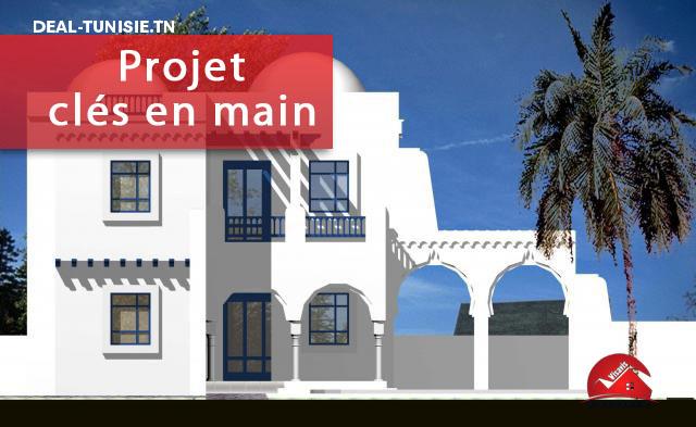 Image Annonce Deal-tunisie