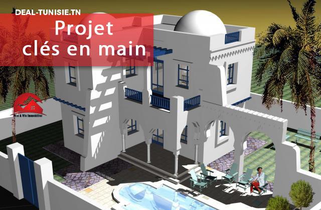deal tunisie annonce