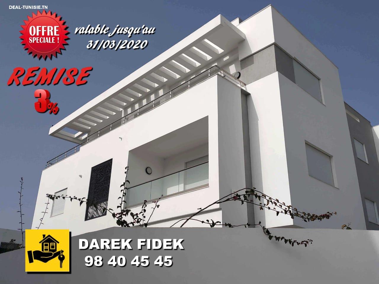 deal tunisie annonce