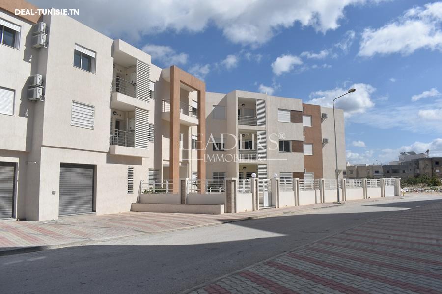 deal tunisie annonce