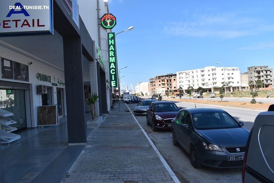 deal tunisie annonce