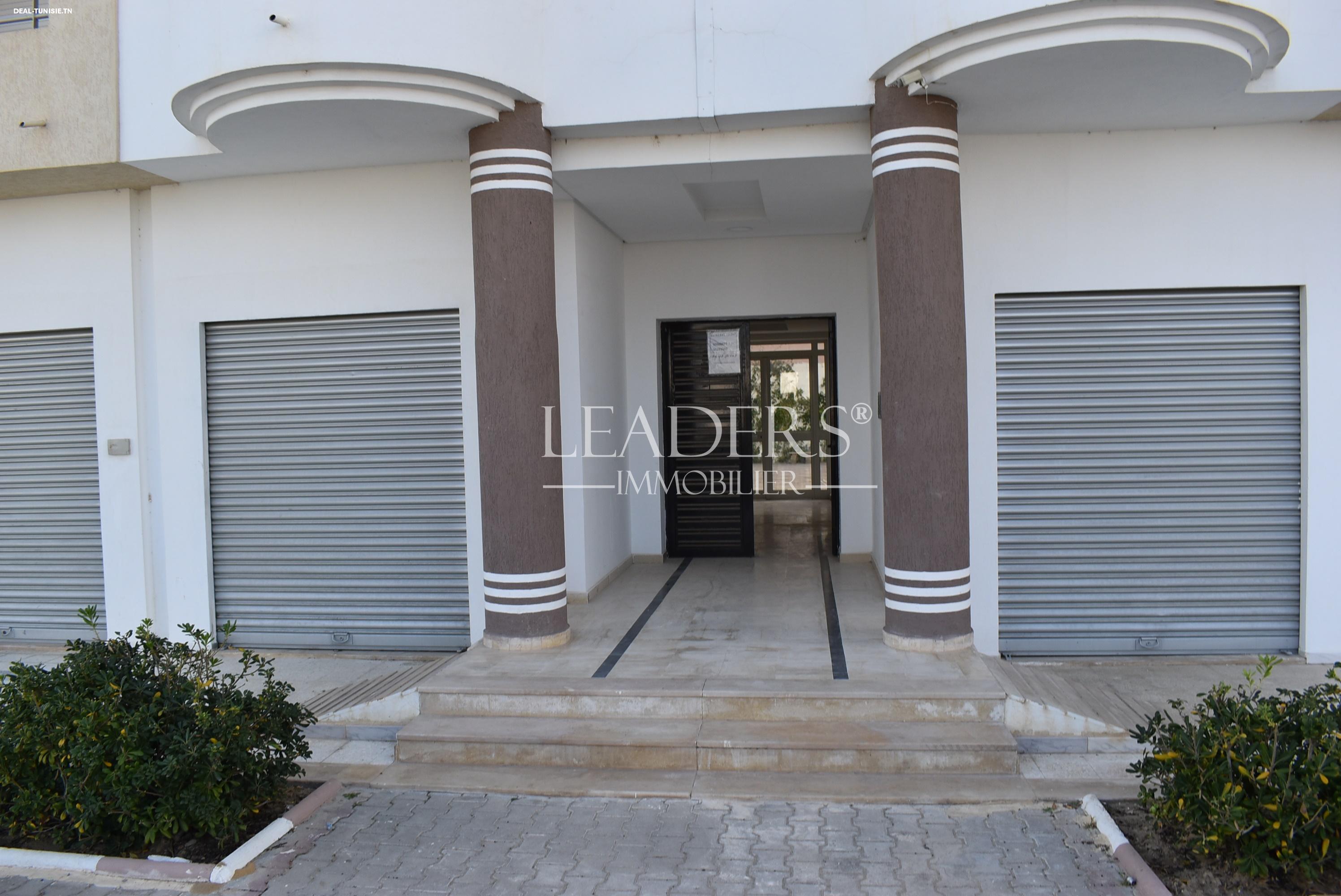 Image Annonce Deal-tunisie