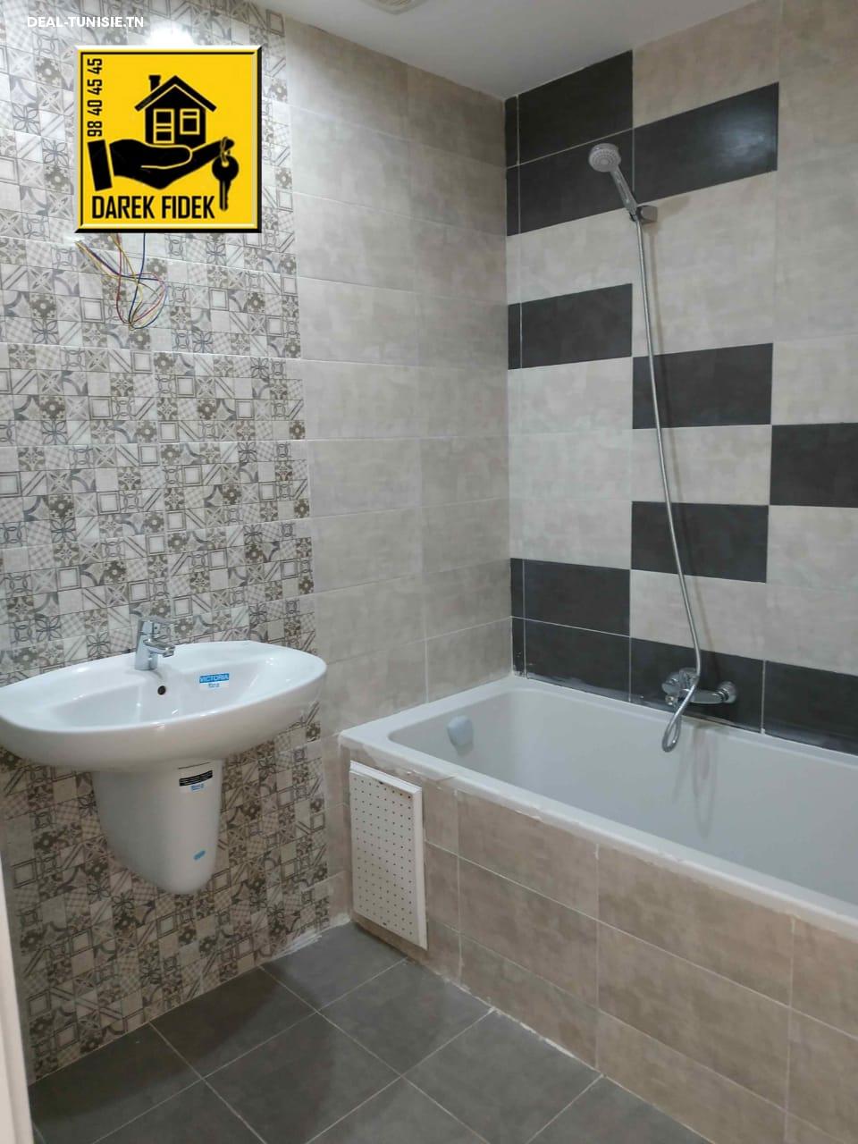 Image Annonce Deal-tunisie