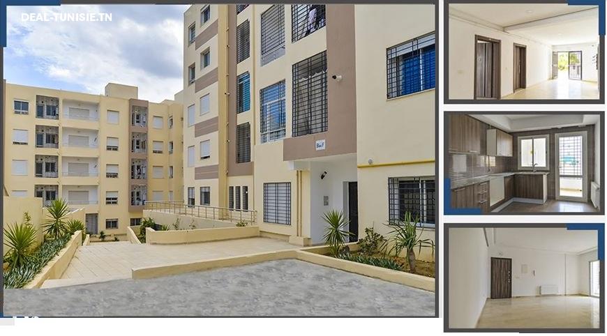 deal tunisie annonce