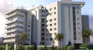 Image Annonce Deal-tunisie