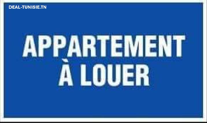 deal tunisie annonce