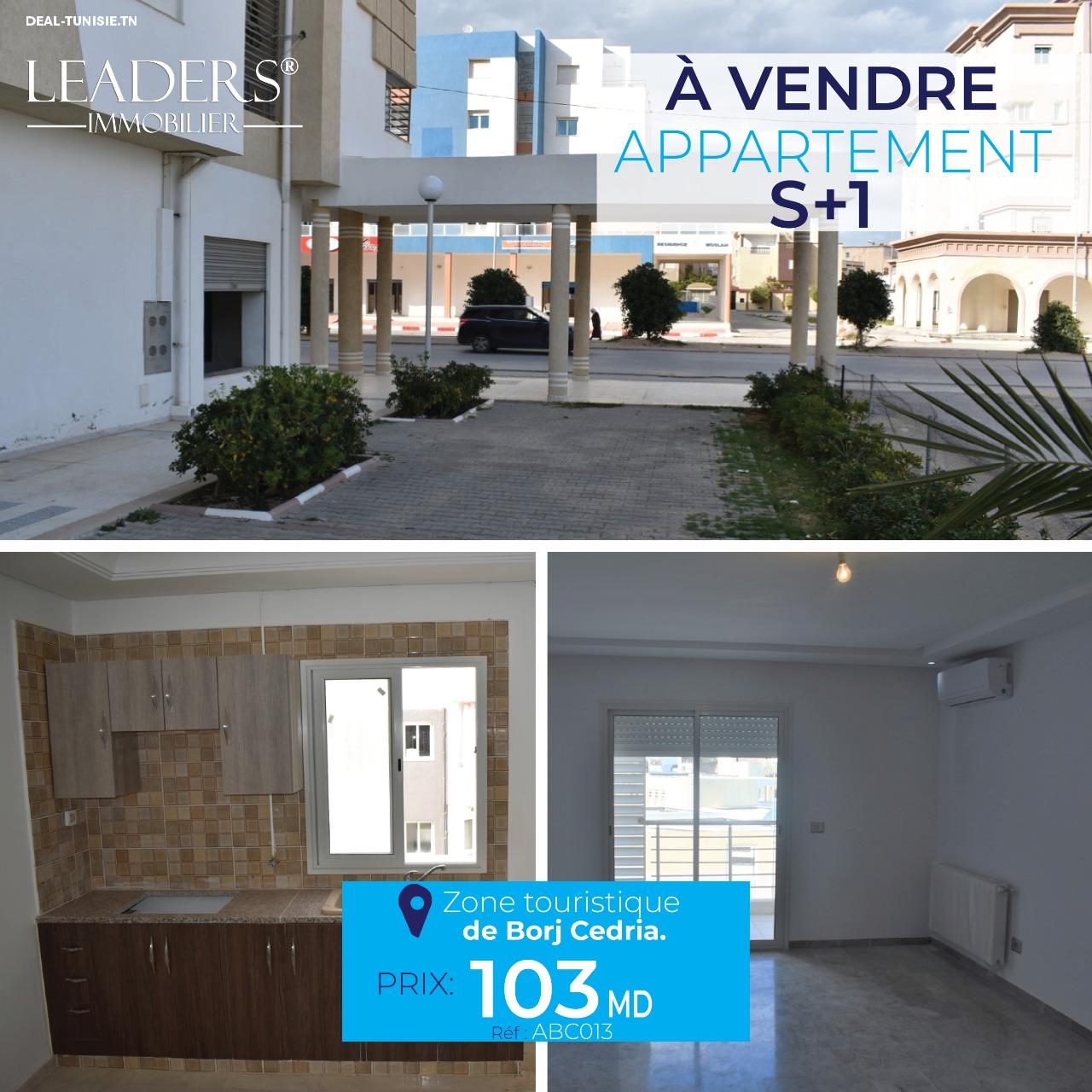 deal tunisie annonce