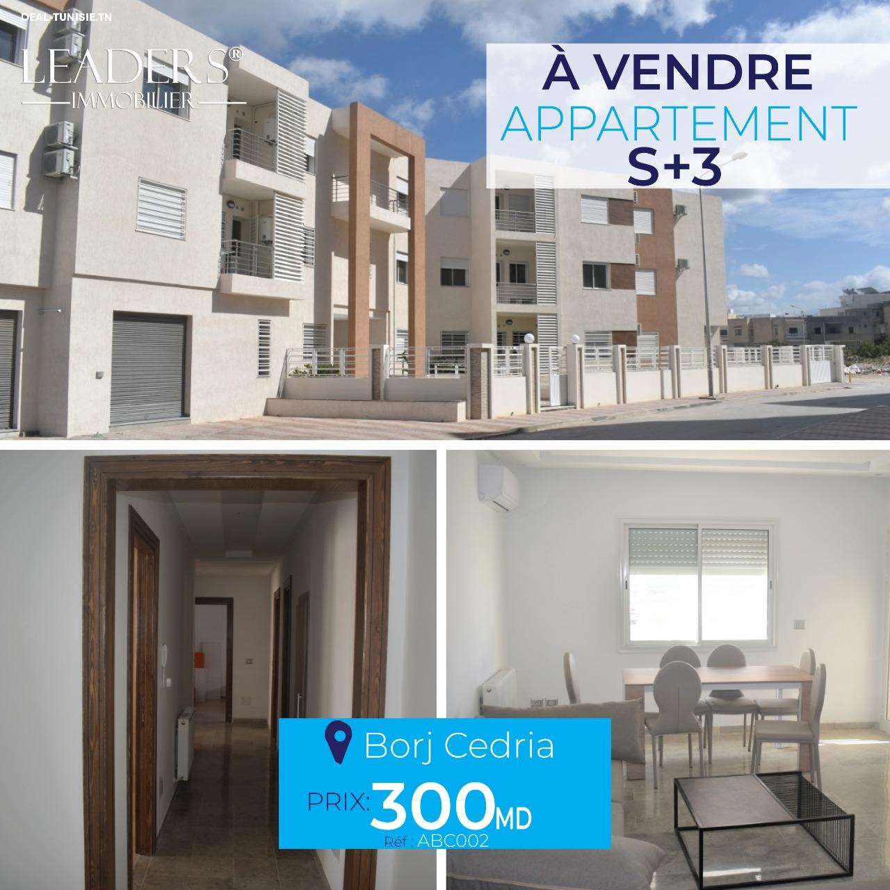 deal tunisie annonce