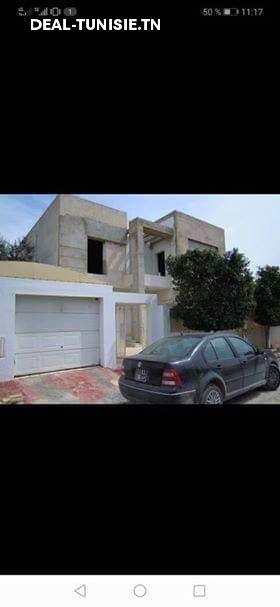 Image Annonce Deal-tunisie