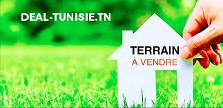 deal tunisie annonce