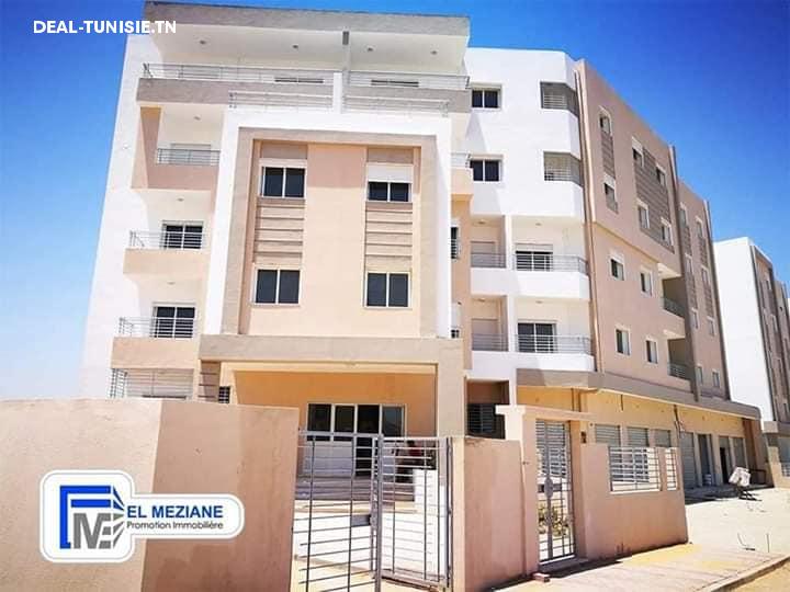 deal tunisie annonce