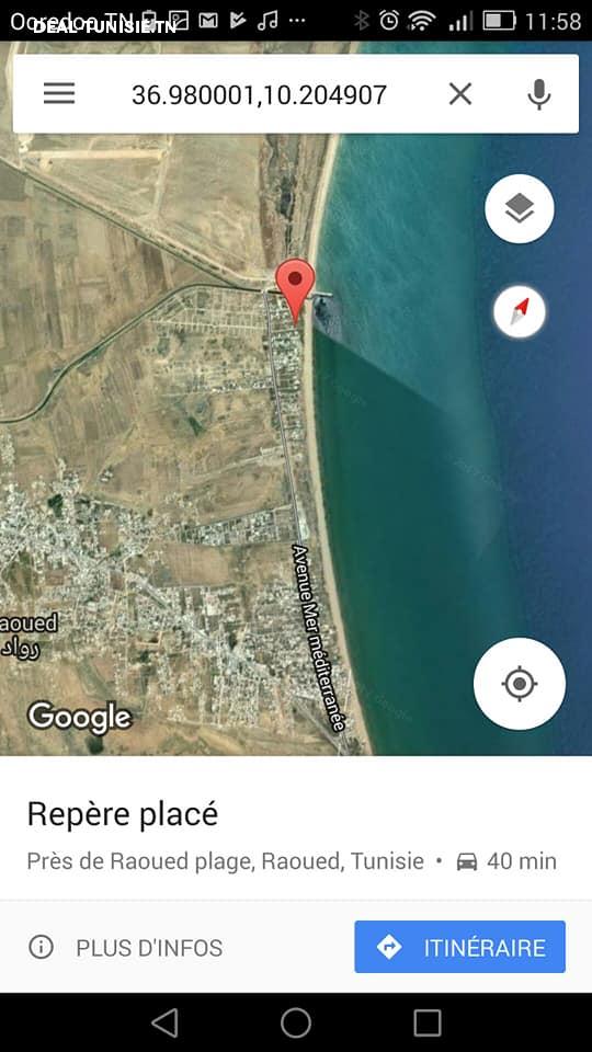 deal tunisie annonce