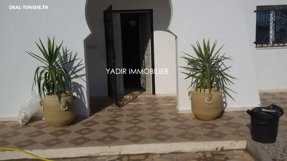 Image Annonce Deal-tunisie