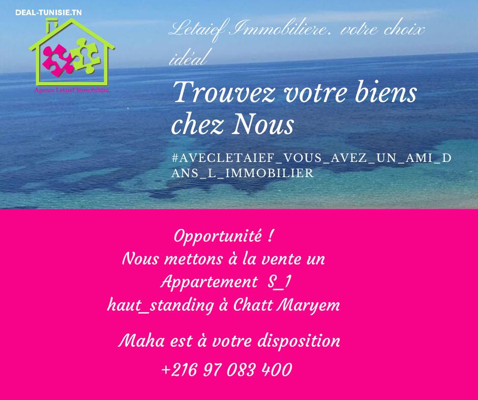 deal tunisie annonce