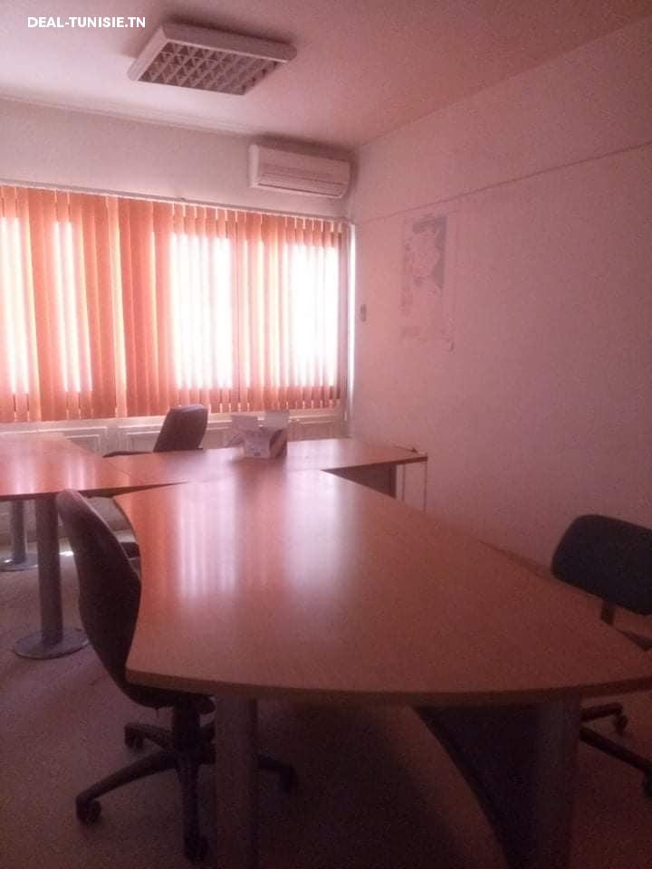 deal tunisie annonce
