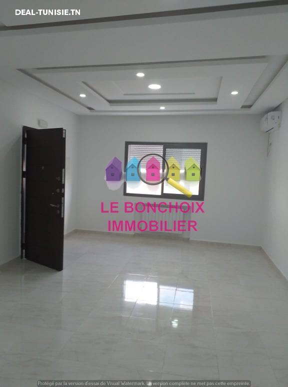 deal tunisie annonce