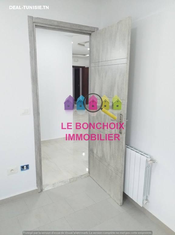 Image Annonce Deal-tunisie
