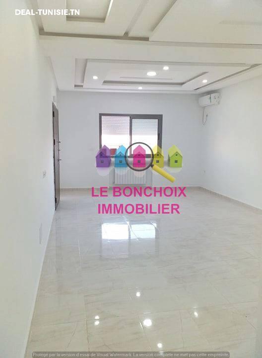 Image Annonce Deal-tunisie