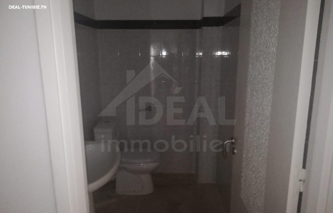 deal tunisie annonce