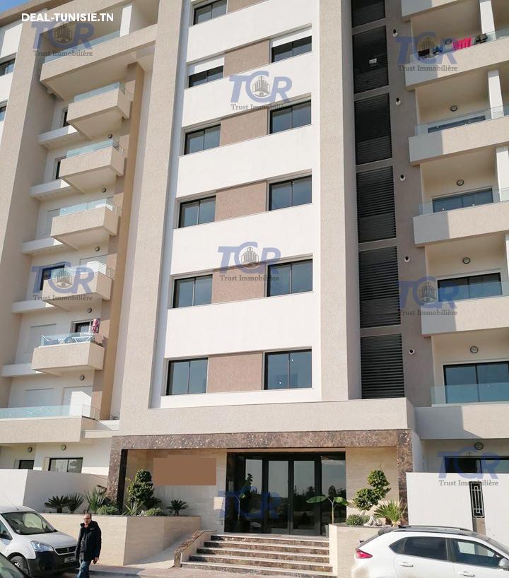 deal tunisie annonce