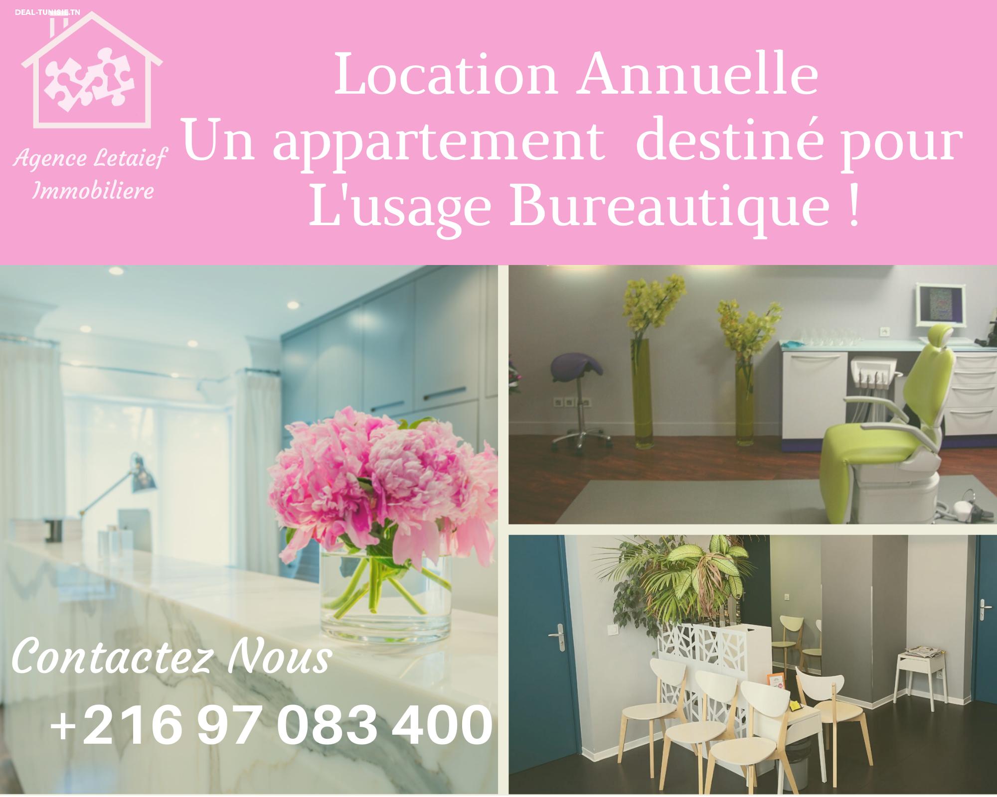 deal tunisie annonce