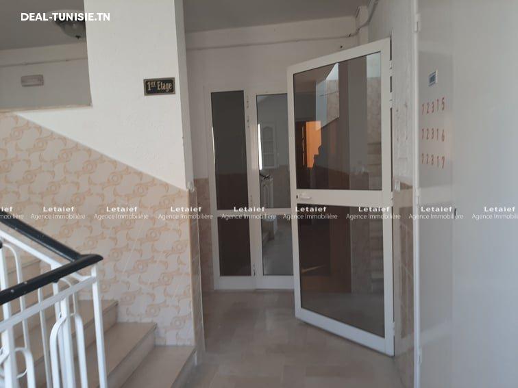 Image Annonce Deal-tunisie
