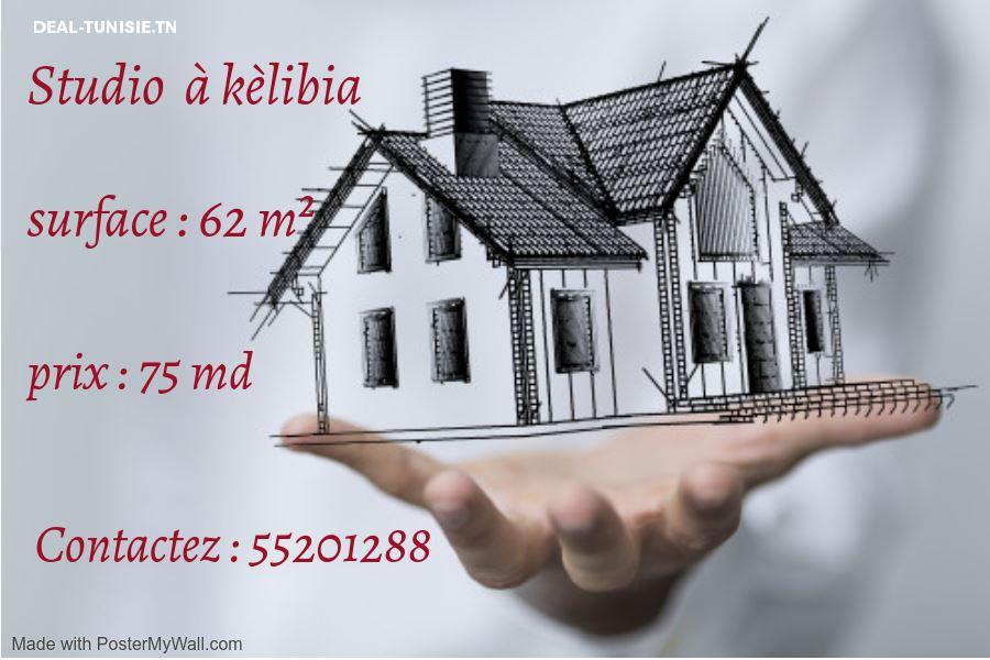 deal tunisie annonce