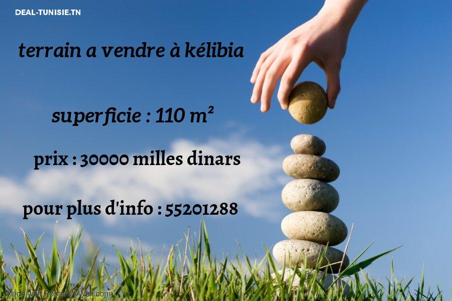 deal tunisie annonce