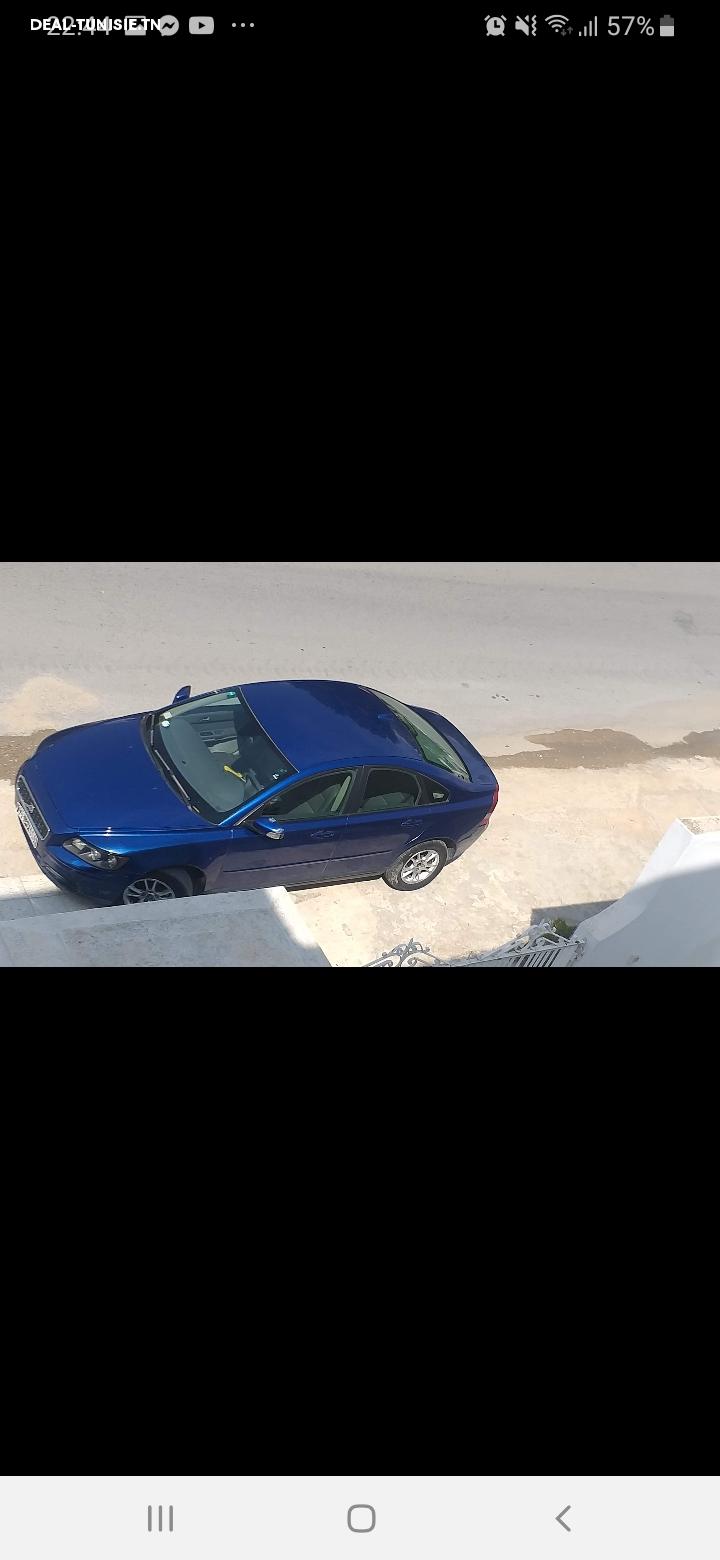 Image Annonce Deal-tunisie