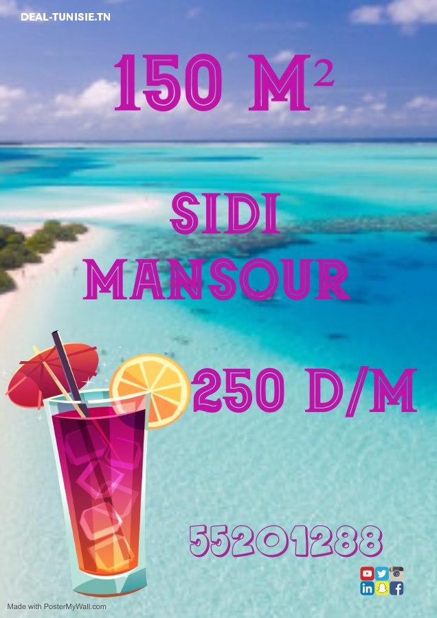 deal tunisie annonce