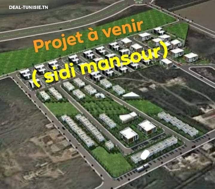 deal tunisie annonce
