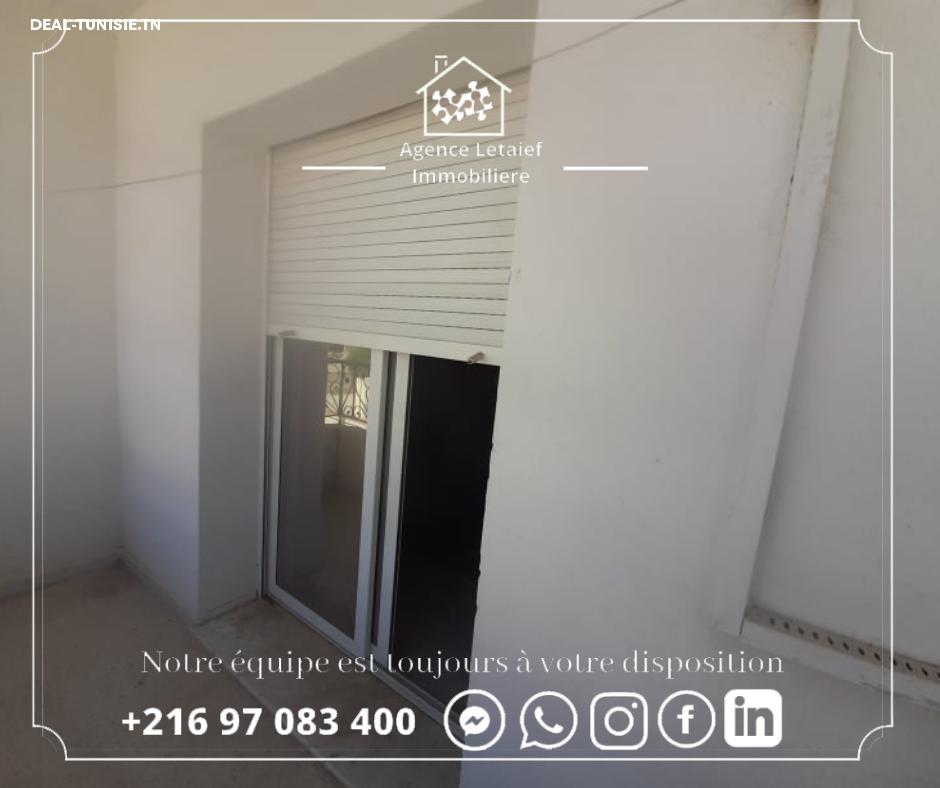 Image Annonce Deal-tunisie
