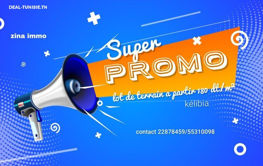 deal tunisie annonce