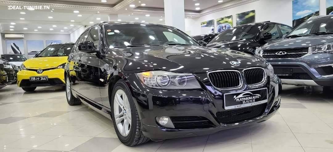 Image Annonce Deal-tunisie