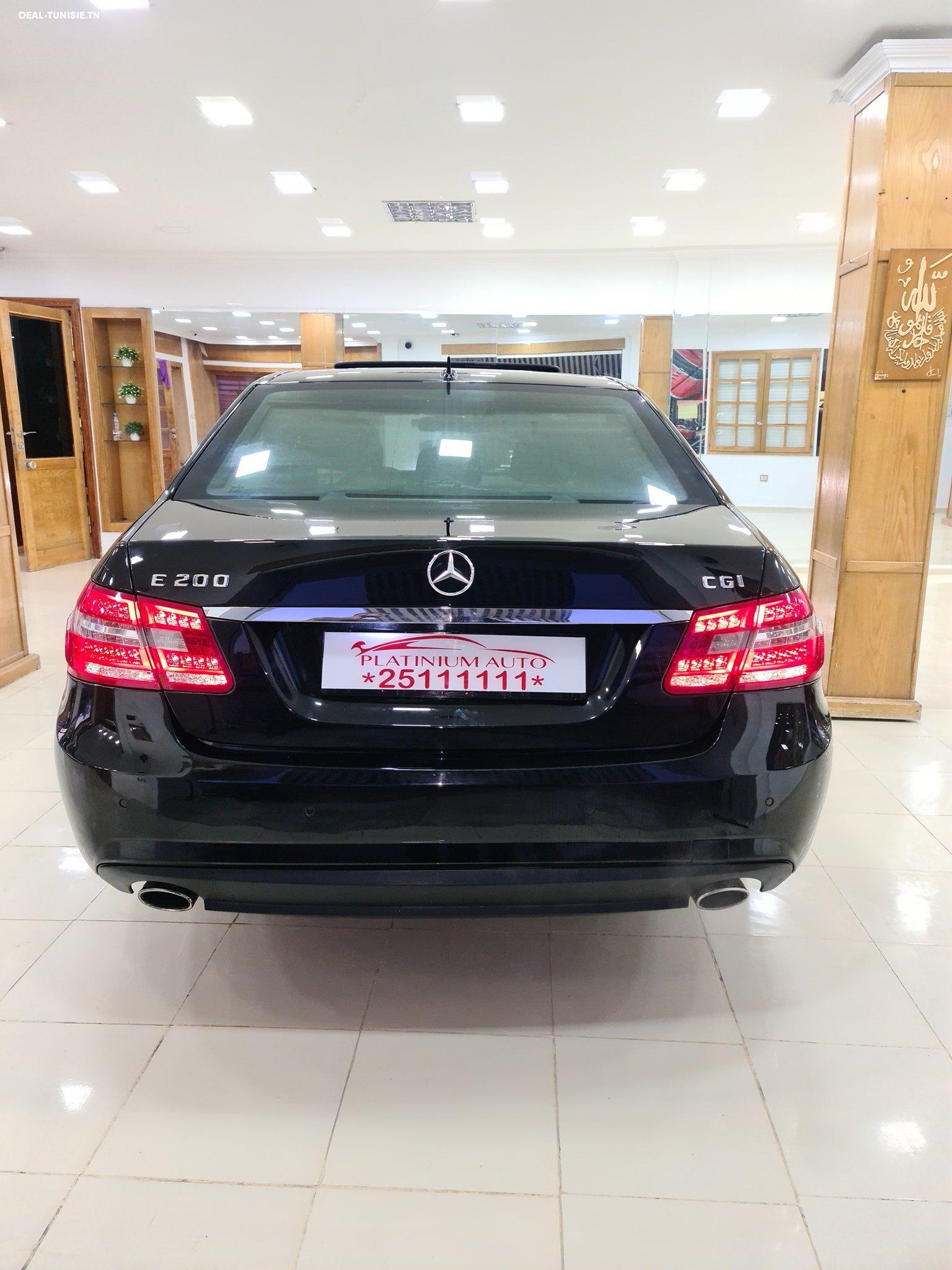 Image Annonce Deal-tunisie