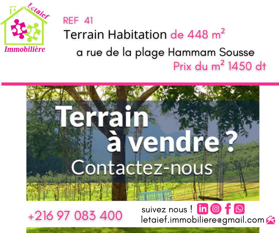deal tunisie annonce