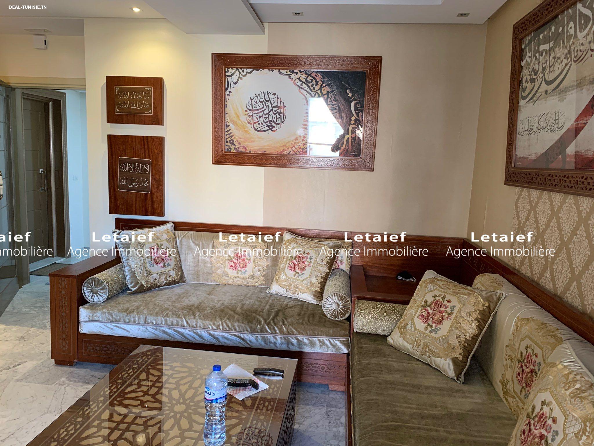 Image Annonce Deal-tunisie