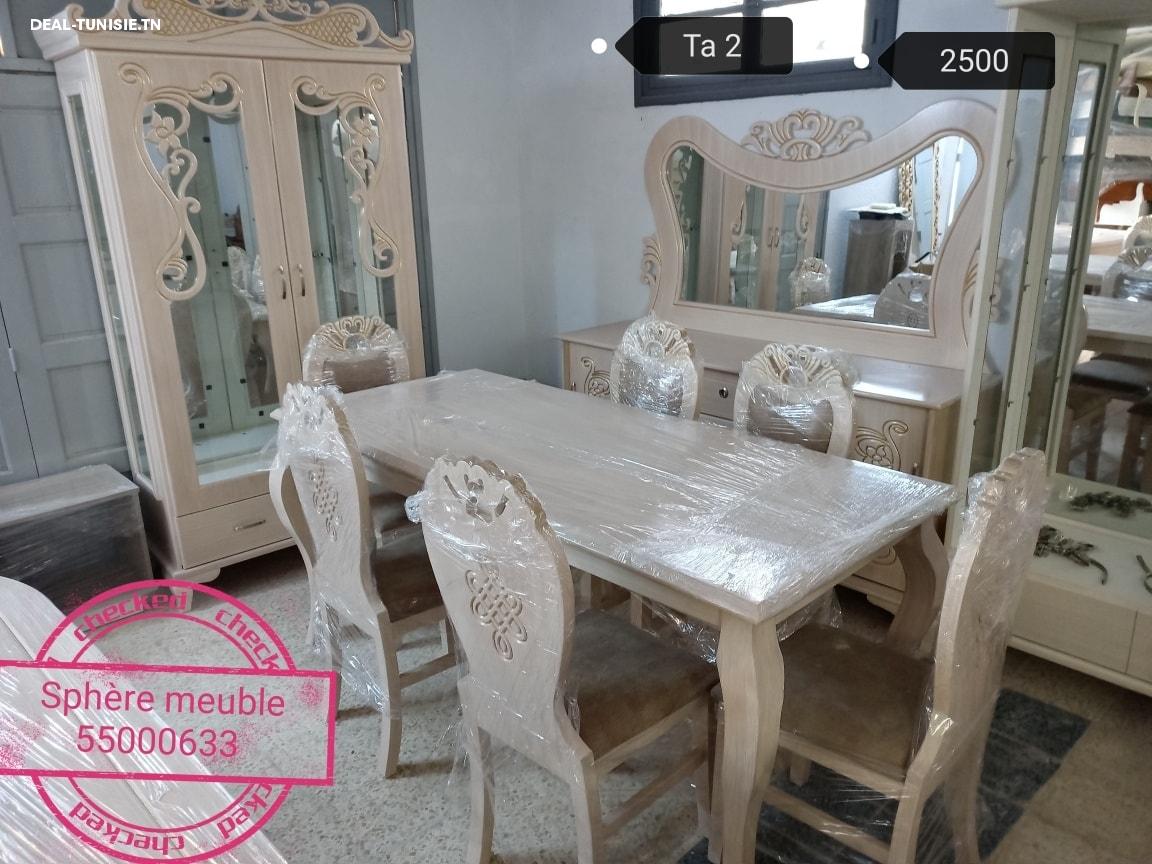 deal tunisie annonce