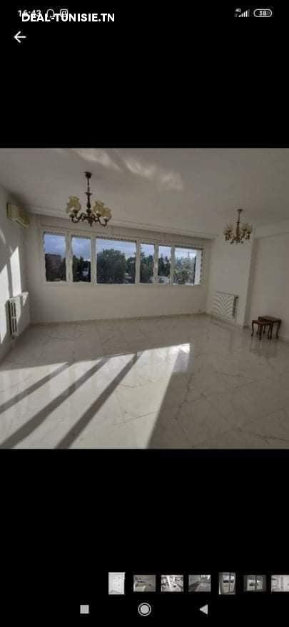 deal tunisie annonce