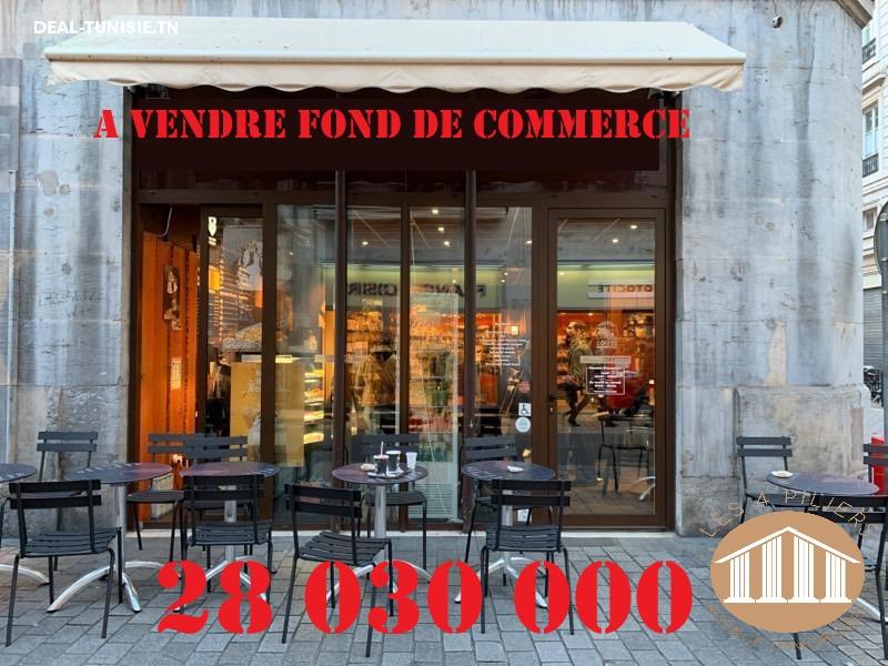 deal tunisie annonce